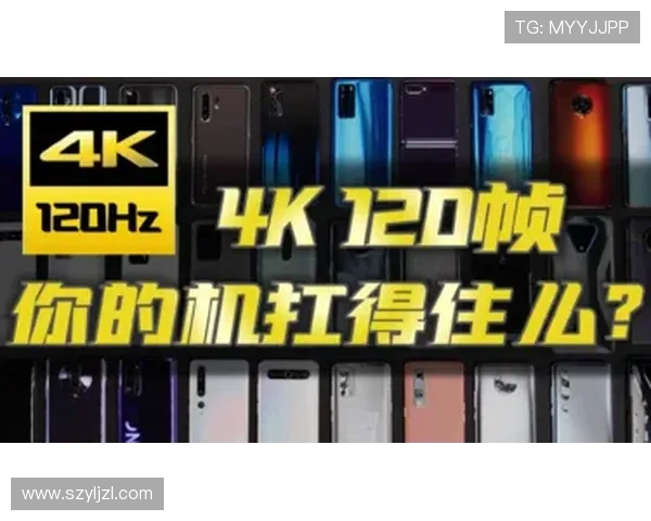 荣耀50M开启120帧游戏模式的详细步骤与优化技巧解析