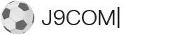 j9.com(中国区)官方网站
